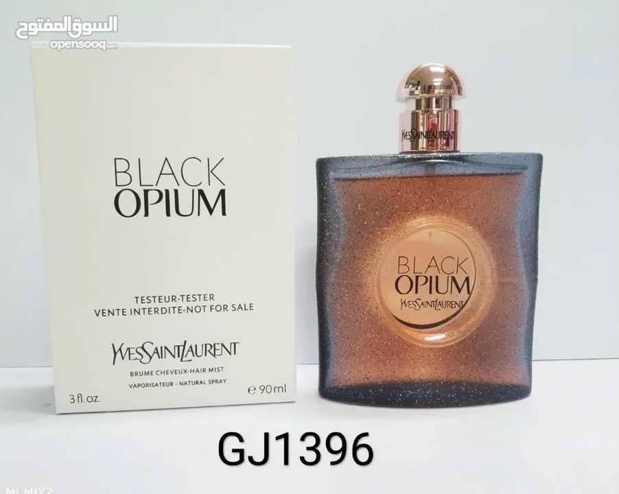 عطور تستر فرنسيه رجالي ونساى 100مل سعر الواحد 15ريال وعند الشراء بالجمله هناك سعر خاص شامل التوصيل