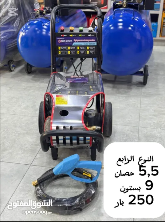 مضخه صناعية الدبابة  جودة عالية متوفر على عجال وثابتة  1 فاز و 3 فاز فرد صناعي فالات / بربيش صناعي