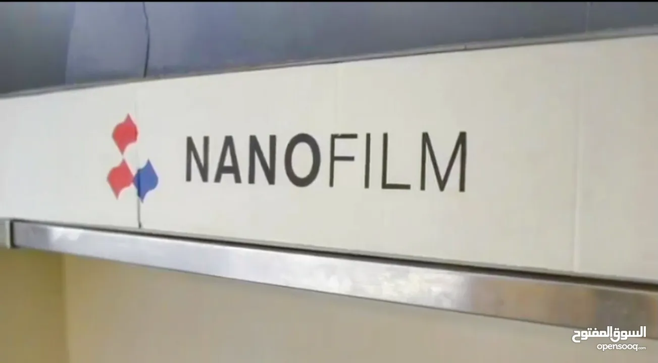 Nano Ceramic & Nano Filming