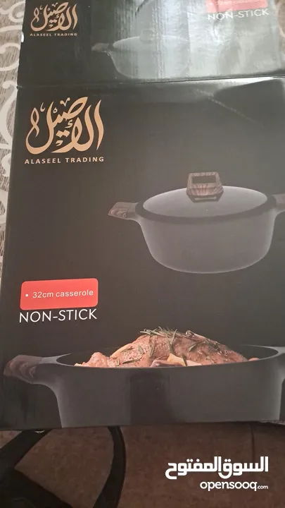 أدوات مطبخ جديد السعر ع القطع