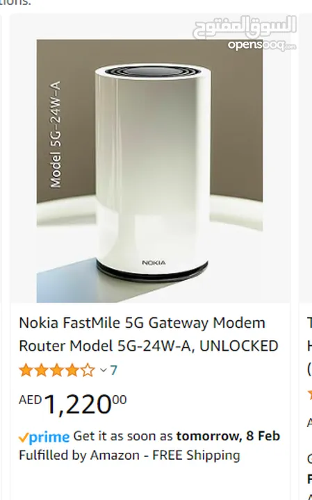 Nokia Modem Router FastMile 5G Gateway