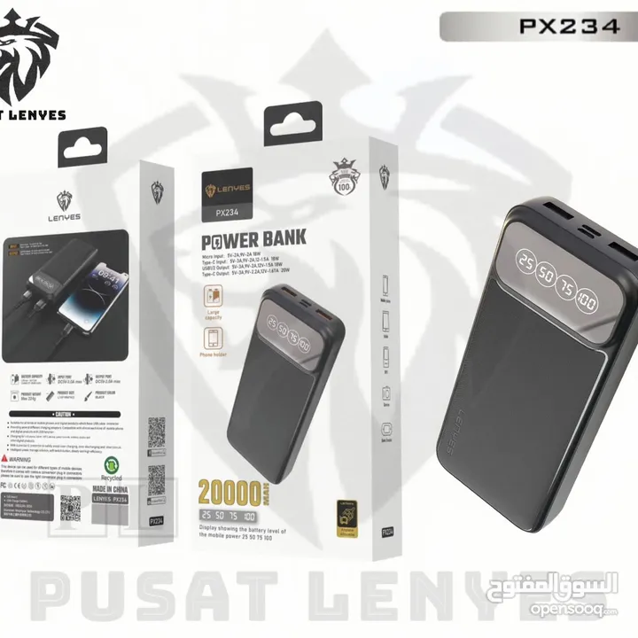 LENYES PX134 Powerbank (20W) بور بانك