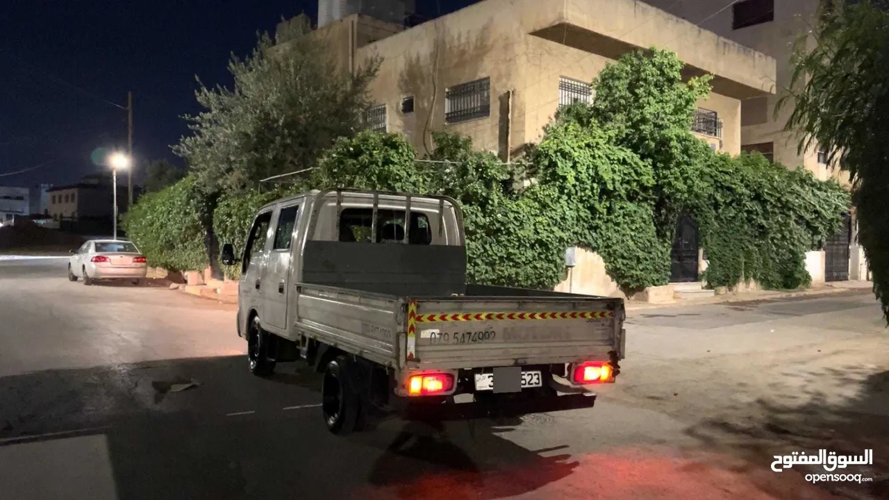 بكم بنجو للبيع للتواصل واتس