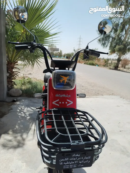 دراجات بغداد للبيع  