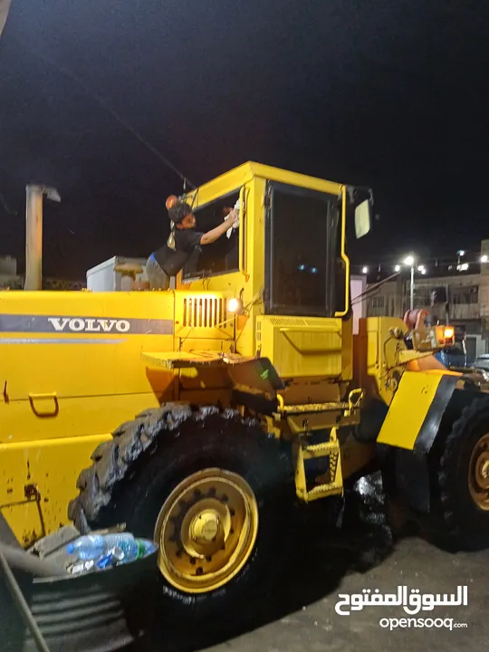 جرافة L90c
