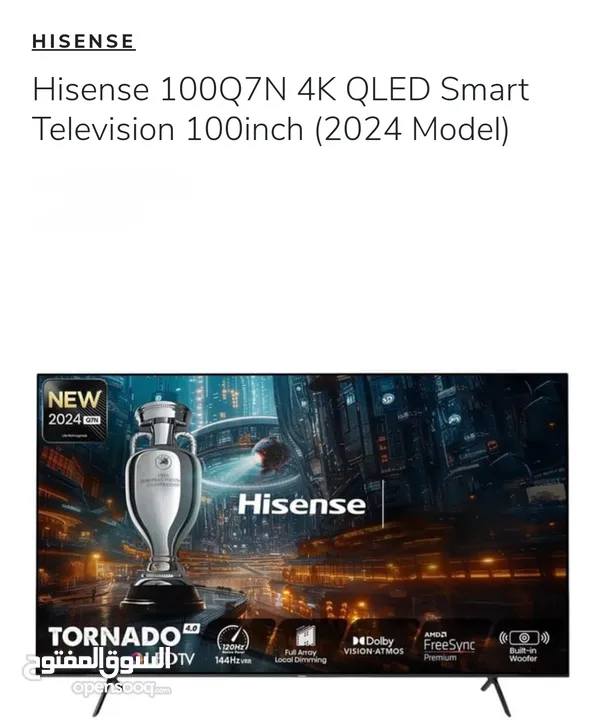 hisense 100 inch 4k QLED TV