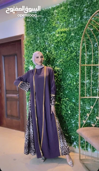 اي عباية أو فستان جينز
