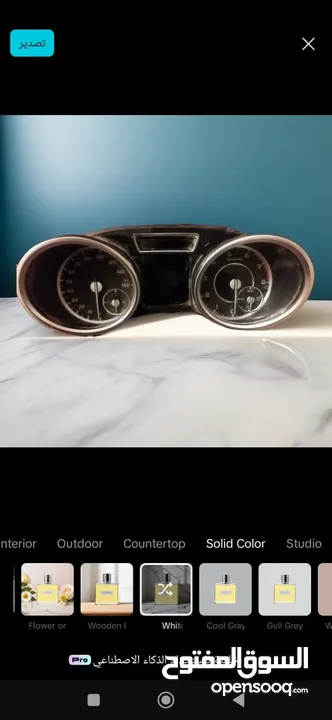 جي كلاس g class قطع داخلي و خارجي