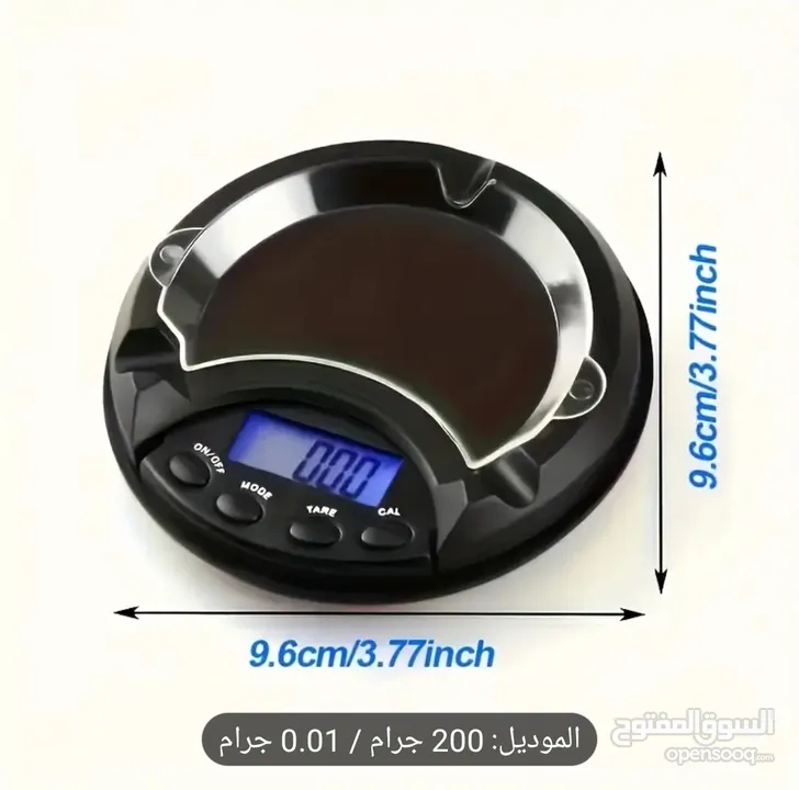 موازين مجوهرات وذهب دقيقة جدا