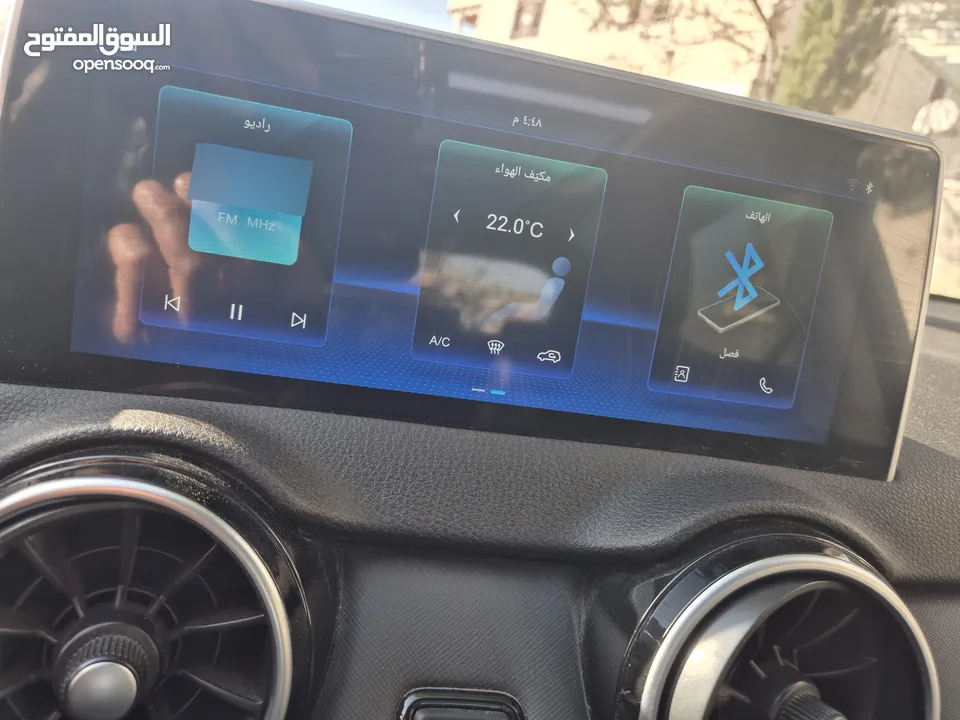 سيريس 3 فل كهرباء 2024