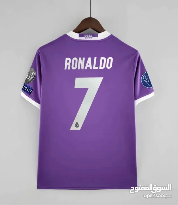 Real Madrid away with Ronaldo 7 and UCL badges 2017/2018 kit