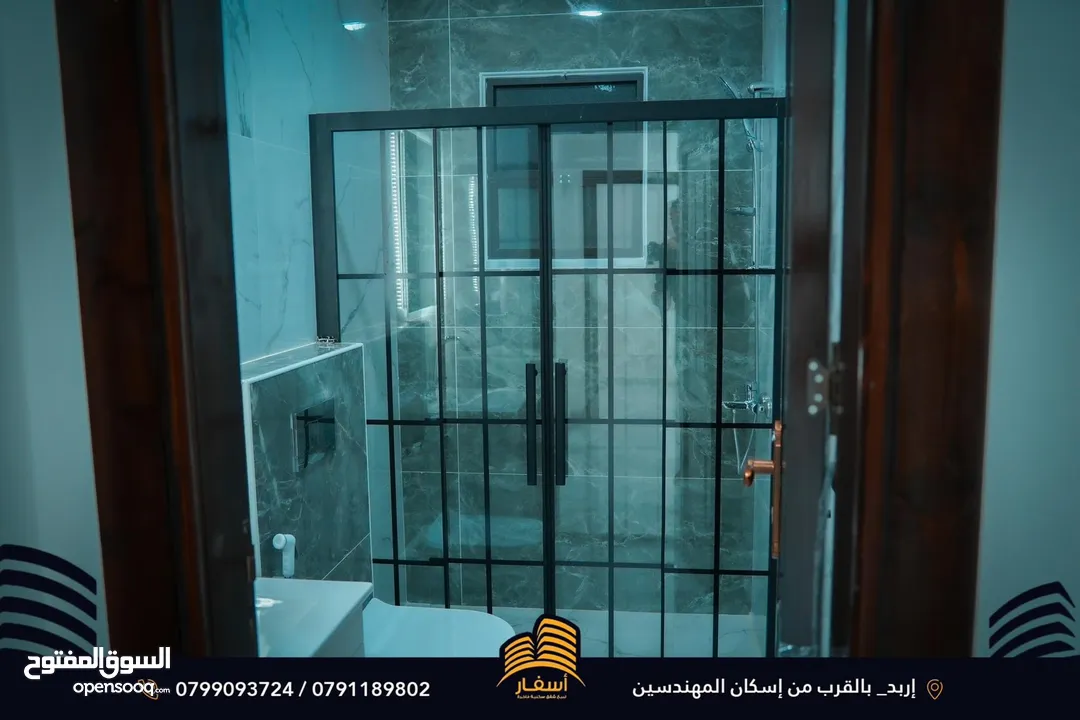 شقة دوبلكس مع روف وترس فاخره