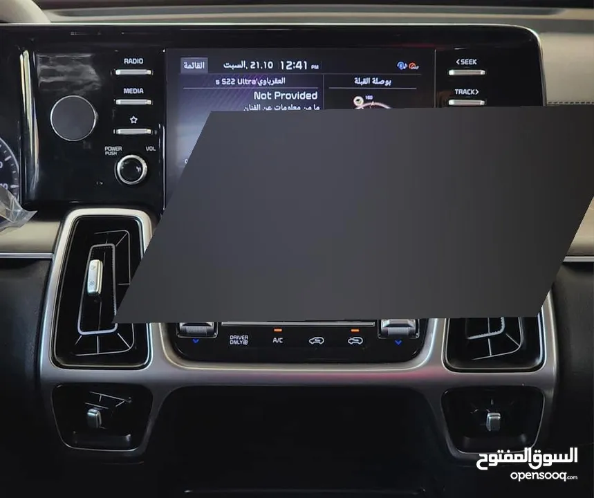 KIA SORENTO EX 2021
