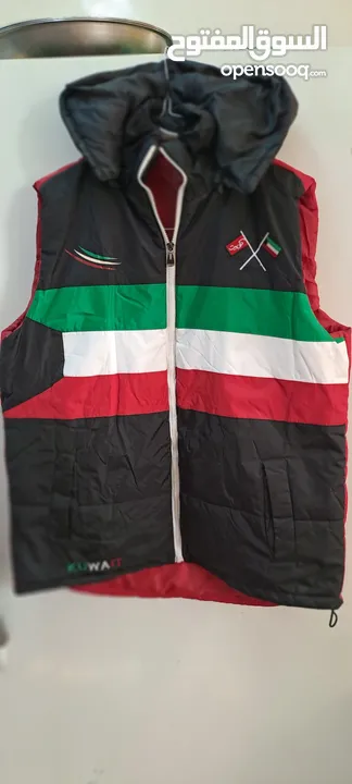 Kuwait Hala February Hooded Zip Up Vest XL