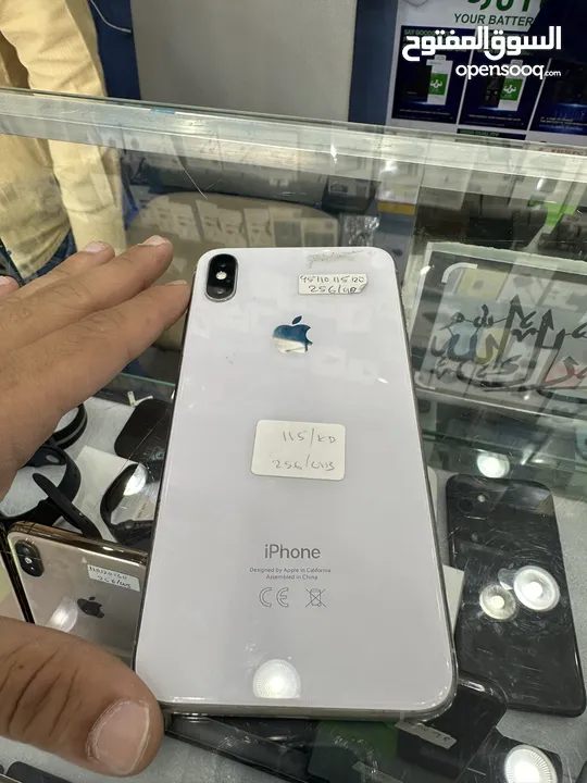 Xs max