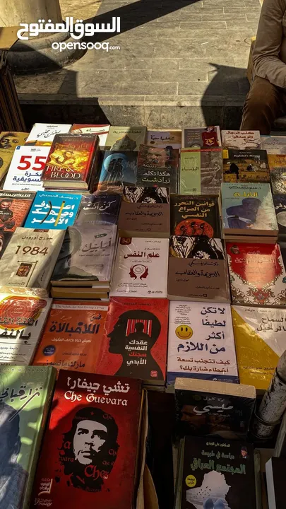 كتب متنوعة (دينية ، تطويرية ، نفسية ، روايات غامضة ، حب ، روايات حزينة)