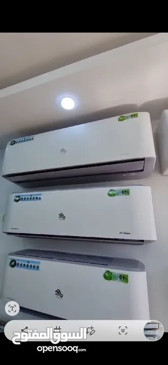 مكيفات أسكيمو 2025 عروض الصيف