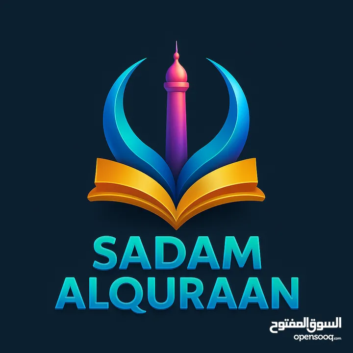 صمم هويتك وخلي إعلانك يتكلم عنك بـ هوية بصريه / شعارات / صيغة اعلانات