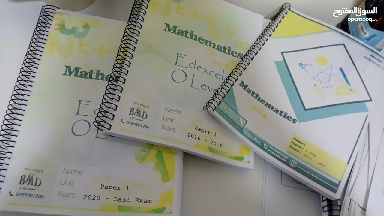 Math past papers Edexcel 4MA1 2016-2024