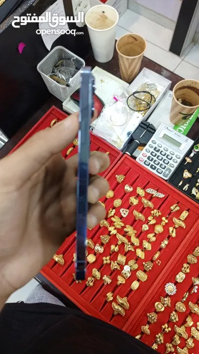 ايفون 13 برو ماكس