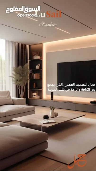 شقه بموقع مميز وافضل خطه دفع علي 30 شهر