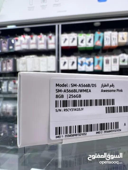 Samsung Galaxy A56 (256 GB / 8 GB RAM) سامسونج ا56  256 جيجابايت / 8 رام   عرض لفترة محدودة