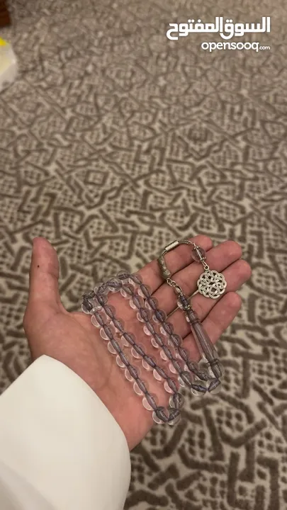 مسابح البحرين