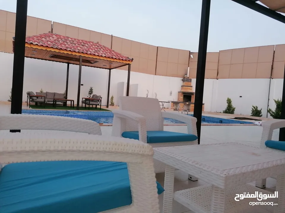 مزرعه اللؤلؤه