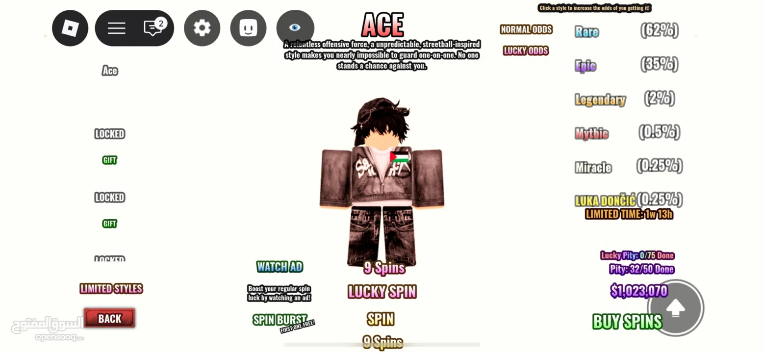 حساب روبلوكس قوي والدليل موحود بالصور الحساب مشحون فيه اكثر من 15 الف بس مثروفه بلمابات السعر بل وصف