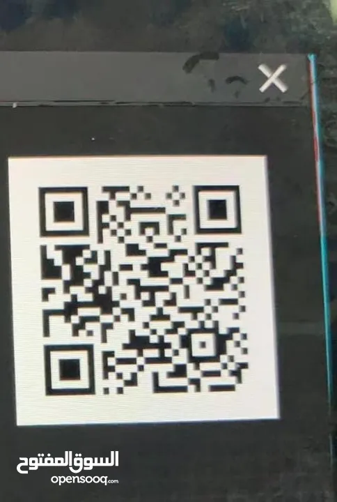 شقه عظم للبيع بسعر مميز جداااااا 30الف دينار فقط