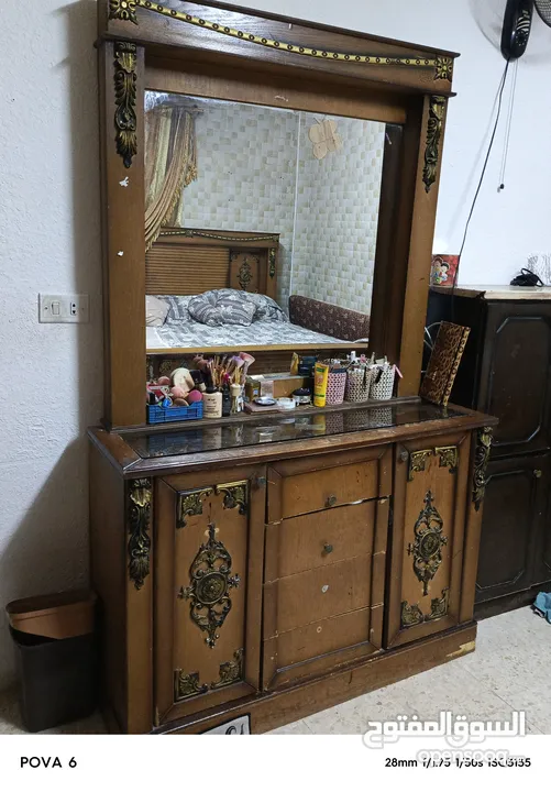 بيع الاثاث