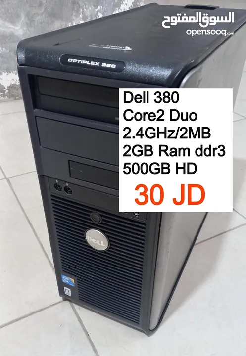 كمبيوتر Case