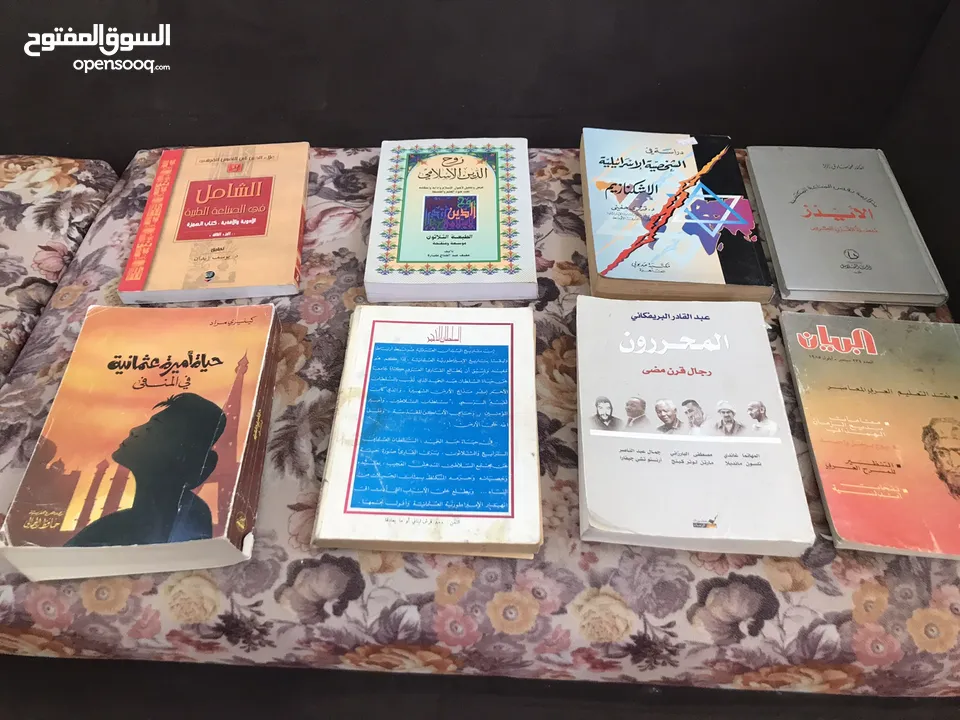 كتب مشكلة بحالة ممتازة