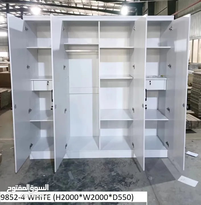 4 doors cupboard