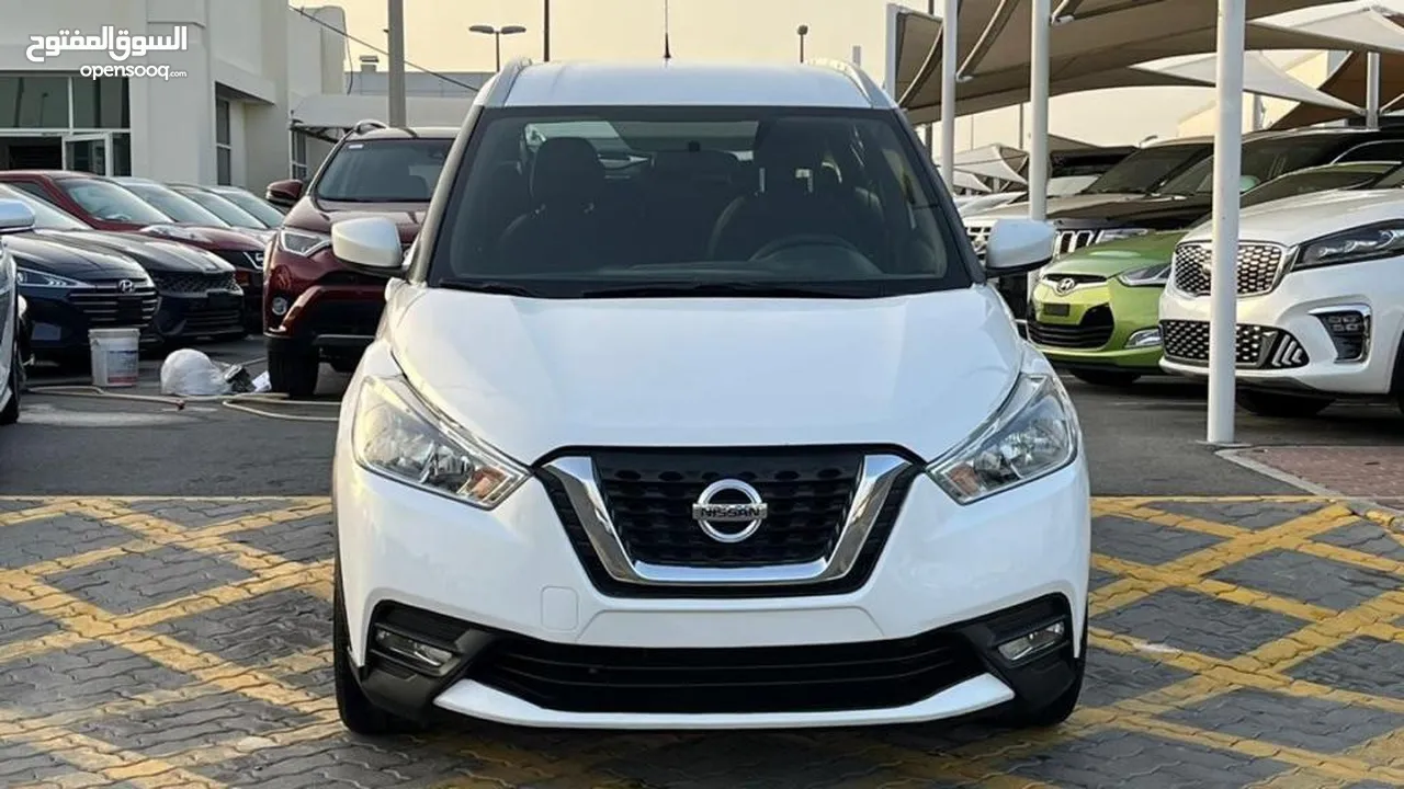 Nissan kicks GCC 2017
