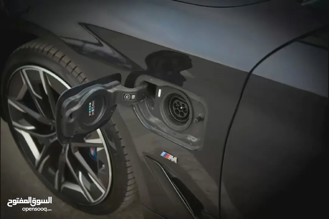BMW 530e M superior individual