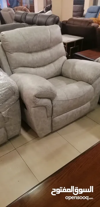 ريكلاينر هزاز و دوار و و Recliner Chair lazy boy ليزي بوي