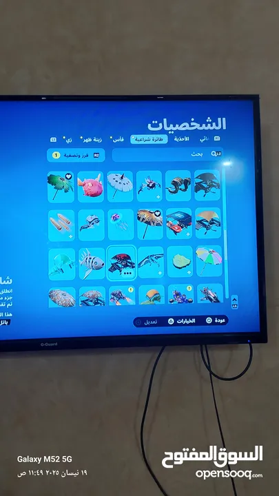 حساب 12565فيبوكس وطور الزومبي القديم   126 سكن كلهم نوادر من سيزون 4ل14 كل الباتل باس عندي 489 رقصه