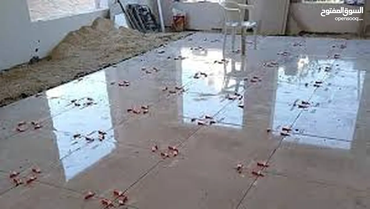 بليط جميع أنواع البلاط