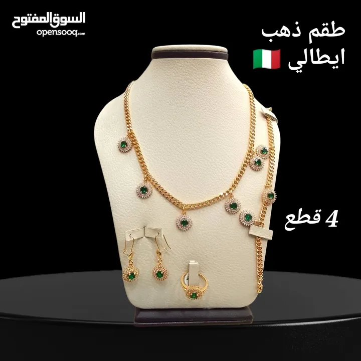 ذهب ايطالي  اطقم ذهب ايطالي  اساور ذهب ايطالي