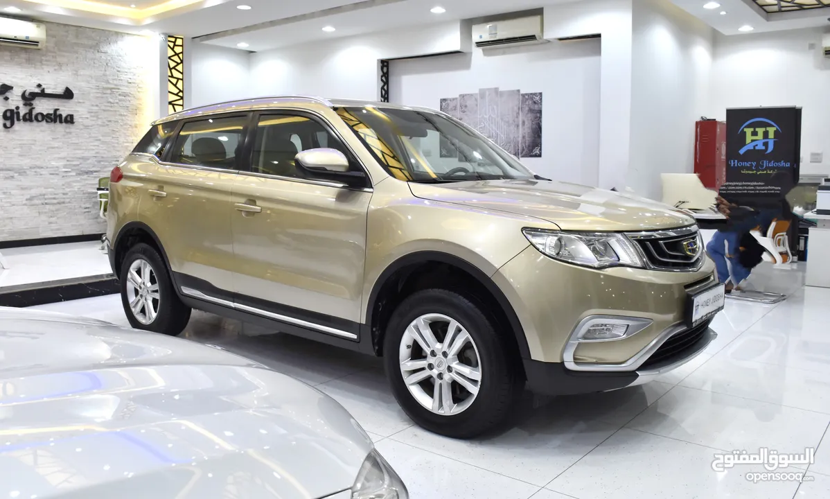 Geely Emgrand X7 Sport ( 2019 Model ) in Golden Color GCC Specs