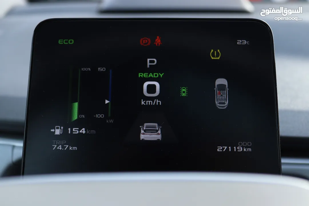 جيلي GEOMETRY GEELY 2023 أقساط بدفعة أولى تبدأ من 1000 تسليم مفتاح وقسط شهري يبدأ من 265