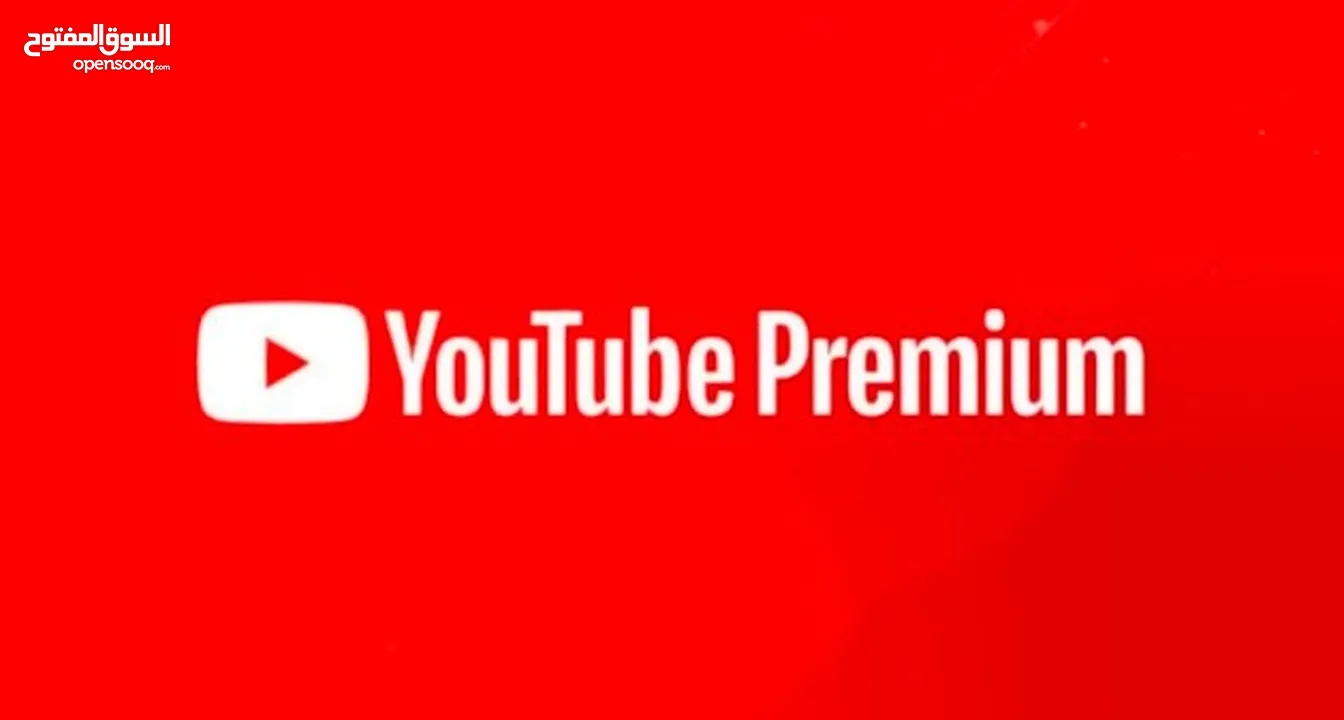 YouTube Premium