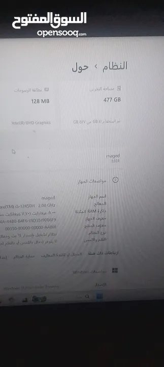 لاب توب استخدام  جيوغرافيك وتصاميم