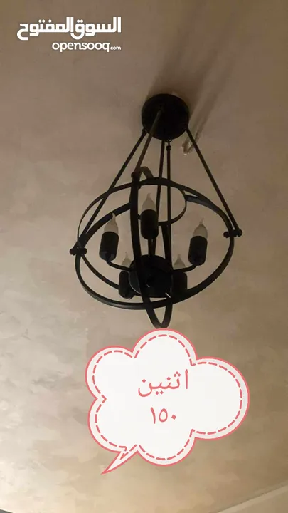 برده كاظميه