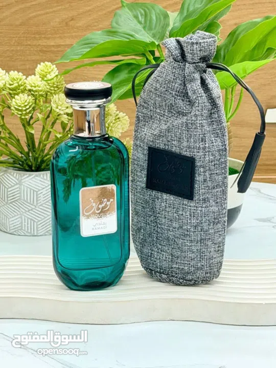 بيع عطور وساعات واكسسوارات