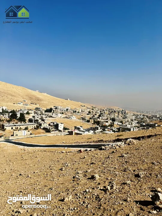 قطعة ارض للبيع في أجمل مواقع ابو الزيغان الجديدة