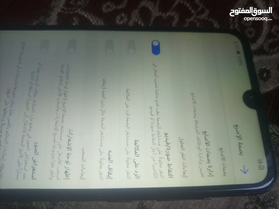 تكنو كامون 16 و هواوي y7 prime 2019 اختار اي واحد أو الاثنين