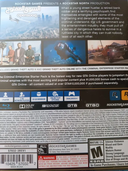 CD GTA 5 PREMIUM EDITION