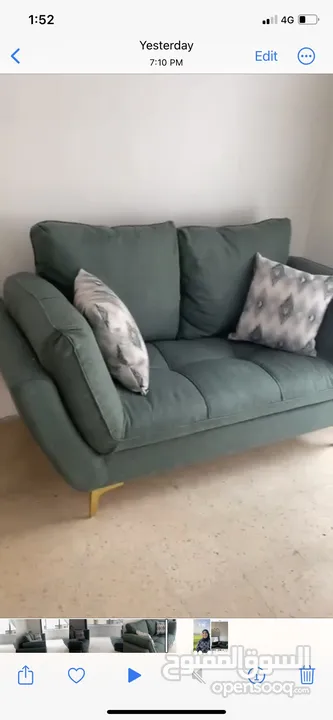 بحاله الوكاله